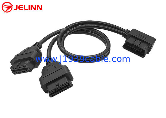 二倍になるOBD2 OBDII 16 Pinの直角の男性女性の円形の割れ目Yケーブル